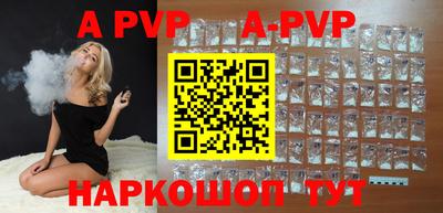 прущие крисы Будённовск