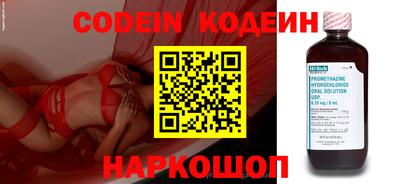 jwh Бузулук