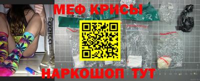 эйфоретик Бугуруслан