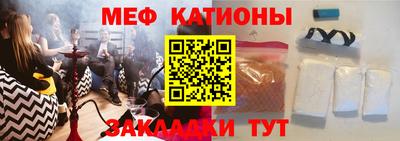 прущие крисы Будённовск