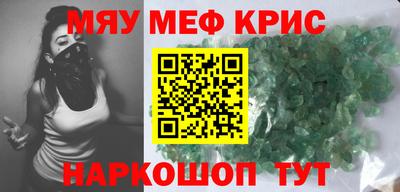 эйфоретик Бугуруслан