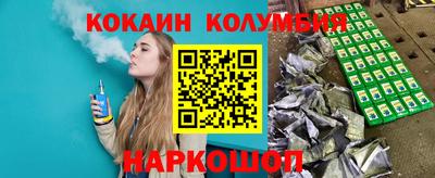 прущие крисы Будённовск