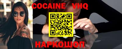 прущие крисы Будённовск