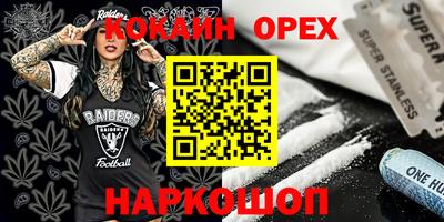 jwh Бузулук