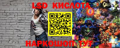 прущие крисы Будённовск