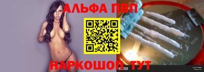 эйфоретик Бугуруслан