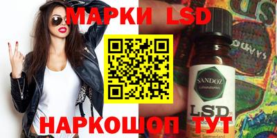 эйфоретик Бугуруслан