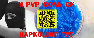 jwh Бузулук