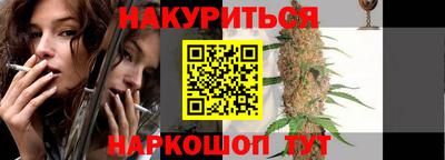 эйфоретик Бугуруслан