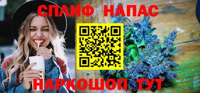 прущие крисы Будённовск