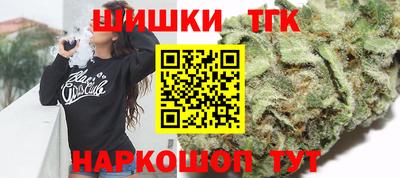 jwh Бузулук