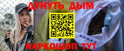 jwh Бузулук