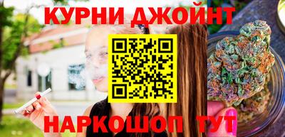 jwh Бузулук