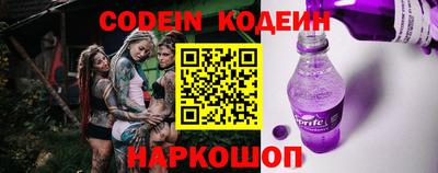 эйфоретик Бугуруслан