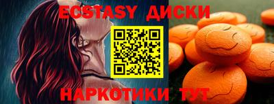 jwh Бузулук