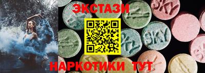 jwh Бузулук