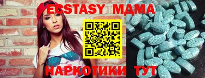 прущие крисы Будённовск
