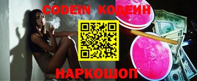 прущие крисы Будённовск