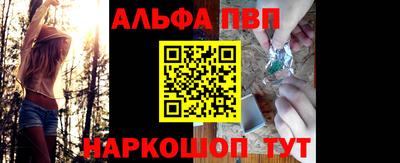 прущие крисы Будённовск