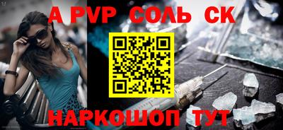 эйфоретик Бугуруслан