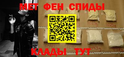 прущие крисы Будённовск