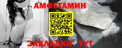 эйфоретик Бугуруслан