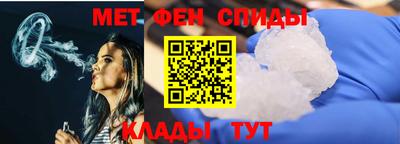 эйфоретик Бугуруслан