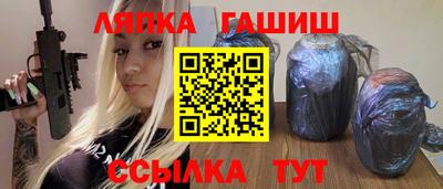 мефедрон Изобильный