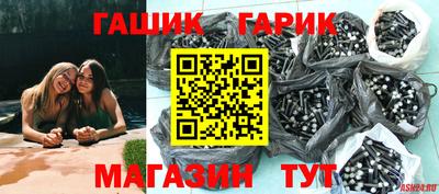 эйфоретик Бугуруслан