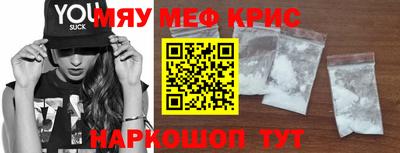 jwh Бузулук
