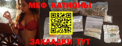 эйфоретик Бугуруслан